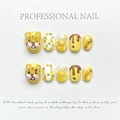 Handmade press-on nails with 3D tiger charm and yellow floral art design on white background - Extra Small (XS) / Year of the Tiger