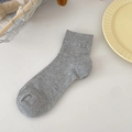 Calcetines grises minimalistas de algodón acanalado con diseño de malla transpirable liso - Talla única / Gris