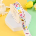 Cartoon train print white polyester ribbon on spool for gift wrapping and DIY crafts - Little Train