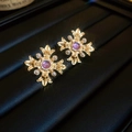 Vintage gouden ster oorbellen met paarse stenen en witte parels in een doosje - Paarse Kruisbloem (17#)