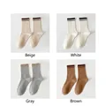 Set of 4 pairs of cotton crew socks in beige, white, grey, and coffee with stripes - One Size (EU 35-40) / 4 Pairs (Beige/White/Gray/Coffee)