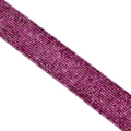 Strand of 2.5mm square red crystal agate beads for stylish jewelry making and diy crafts - Optimized Ruby