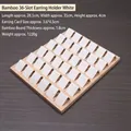 Bamboo 36-slot large earring display tray with white faux leather inserts 28.5x35x4cm - 36 Slots - White PU