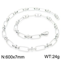 Collana a catena minimalista in acciaio inossidabile argento 600x7mm stile hip-hop - Argento 600x7mm(KN228500-Z)