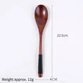 Japanese style long handle nanmu wooden soup spoon with black thread anti-slip wrap 22.5cm - Black Wrapped Spoon