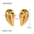 Σκουλαρίκια καρδιά από ανοξείδωτο ατσάλι 18k για γυναίκες, μήκος 3,34 εκατοστά - Χρυσό