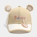 Dettaglio del berretto a rete per neonati con orecchie di orso 3D e ricamo animale - 52cm 2-5 Anni / Cachi Chiaro (Bear)