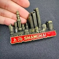 3D metallic Shanghai skyline souvenir magnet in antique bronze finish with red logo banner - Shanghai Red Base
