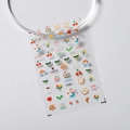 Selbstklebende 3D Nagelsticker mit süßen Teddybären und Regenbögen im Korea-Stil S-103 - Koreanischer Stil Süße Cartoon Aufkleber (S-103)