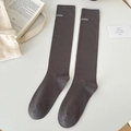 Dark grey knee-high socks featuring aimin print and vertical ribbed knit texture - One Size / Dark Gray