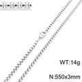 Silver 550mm x 3mm