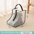 Waterproof white mesh ankle boot storage bag with black trim and handle 28x28x20cm - Short Boot Bag Black Border