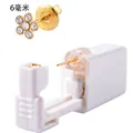 6mm gold flower piercing stud with 316L stainless steel disposable ear gun tool - 52-662 (Gold Clear Zirconia Flower)