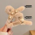 Pince à cheveux en peluche beige avec motifs de pattes d'ours et texture douce en fausse fourrure - 28# Pince Peluche Ours YYDS