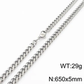 5mm silver stainless steel Cuban link necklace 650mm length with lobster clasp - 5mm Width x 650mm Length