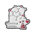 Cartoon enamel pin featuring Formula of Love chemical structure and red heart beaker - Formula of Love Chemistry