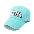 Detail of mint green baseball cap featuring white towel embroidered MAMA letters - Sky Blue