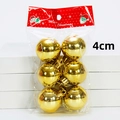 Set of 6 golden 4cm Christmas tree ornaments in transparent plastic packaging - Shiny Surface / 4cm Gold 【6Pcs】