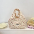Pastorale crème lunchtas met roze bloemenpatroon en stevige stoffen handgrepen - Rood