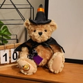 Brown teddy bear plush in witch hat and cape with purple broom Halloween variant - 32cm / Black Cape Style