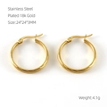 Macro shot of 18k gold plated stainless steel hoop earrings with textured twist pattern - Twisted Texture Style (ZE588G)