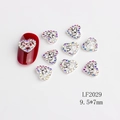 Silver hollow heart nail art charm with AB rhinestones and 520 engraving, size 9.5x7mm - LF2029 Silver Aurora Rhinestone 520 Hollow Heart
