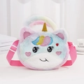 Cute plush unicorn shoulder bag for kids in gradient pink with adjustable strap - Round Eyes Pink Gradient