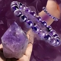 Deep purple natural amethyst beaded bracelet and single point healing stone crystal - Grade A Amethyst