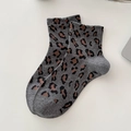 Trendy leopard print mid-calf crew socks in gray with knit ribbed cuffs for women - One Size / Quarter / Gray