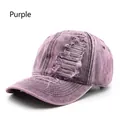 Distressed vintage purple washed cotton baseball cap with ripped hole design details - Adjustable / Purple
