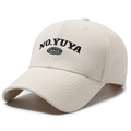 Beige baseball cap with black embroidered lettering in a classic six-panel structure - Adjustable / Light Beige