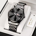 Business men's watch with black sunburst dial and gunmetal steel band in a box - All Black Steel Case and Dial