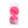 Two bright pink plush powder puffs in transparent box with satin ribbon handles - YQ-005