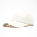 Distressed cream white cotton baseball cap with retro frayed brim detailing - Beige