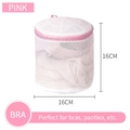 Pink cylindrical fine mesh laundry bag for bras and underwear protection, 16x16cm - 70g Pink Fine Mesh Bra Pocket (16*16cm)