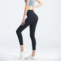 Schwarze Yoga-Leggings mit hoher Taille, Po-Hebe-Naht und nahtlosem Front-Design - Mitternachtsschwarz