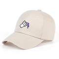 Beigefarbene Baumwoll-Basecap mit einzigartiger lila Becher-Stickerei für Damen - Verstellbar / Beige