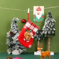 Red Christmas stocking with 3D cartoon bear and plaid trim for holiday gifts bag. - E3-1 Small Bell Sock Bear