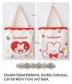 Detailweergave van witte canvas tas met rode geschulpte randen en schattige konijnen - Rood Hart Konijn (Met Zak & Rits)