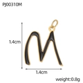Detail of letter M pendant with black enamel and dimensions 1.4cm by 1.4cm - Letter M-Black