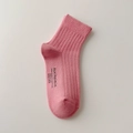Calze rosa a metà polpaccio in cotone con trama a coste e finitura di qualità - Taglia unica / Rosa Ciliegia