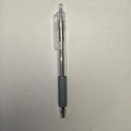 Transparent retractable gel pen with comfortable grey rubber grip for smooth writing - Colored Pole Muji Style Grey