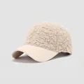 Detail of beige sherpa wool kids baseball cap with soft suede brim for winter comfort - Hat Only / Beige (Normal Style)