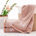Pink cotton hand towel set featuring Classical embroidery and soft jacquard texture - ART Style Brown Towel