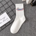 White mid-calf cotton socks with graffiti print and pink cloud ribbed cuffs for sports - Unisex (35-44) / 9 Series Style 06 (Cloud Graffiti)