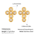 Product 6