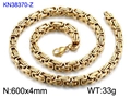 Herren Byzantiner-Kette in Gold-Optik, 600x4mm, mit sicherem Karabinerverschluss - Goldfarbe 60cm (KN38370-Z)