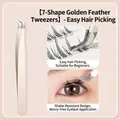 7-shaped golden false eyelash tweezers with fine curved tips for easy grafting application - 7-Shape Gold Feather Tweezers / Gold