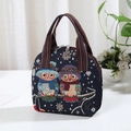 Ethnic style dark blue canvas tote bag with winter owl embroidery and striped handles - Owl with Hat