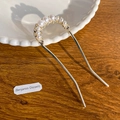 Épingle à cheveux en U argentée avec perles dégradées et strass brillants élégants - Fourche à cheveux à bordure en dentelle multi-perles 11,5 cm